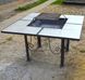 Вогнищевий стіл-мангал Троян КМ11 фото 1