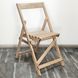 Раскладной дубовый стульчик со спинкой Троян МБ11-2 фото 5